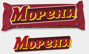 Moreni Package