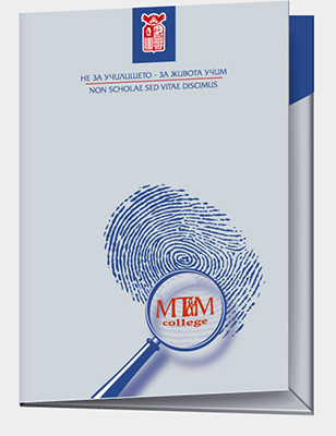 MTM Folder