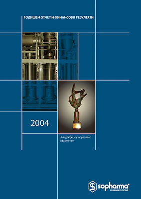 Sopharma Annual Report
