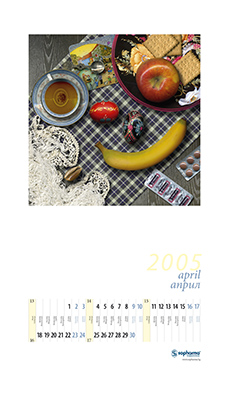Sopharma Calendar April