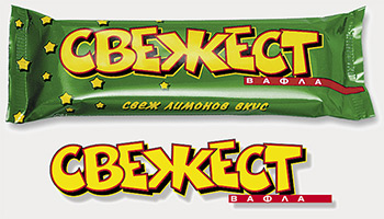 Svejest Package